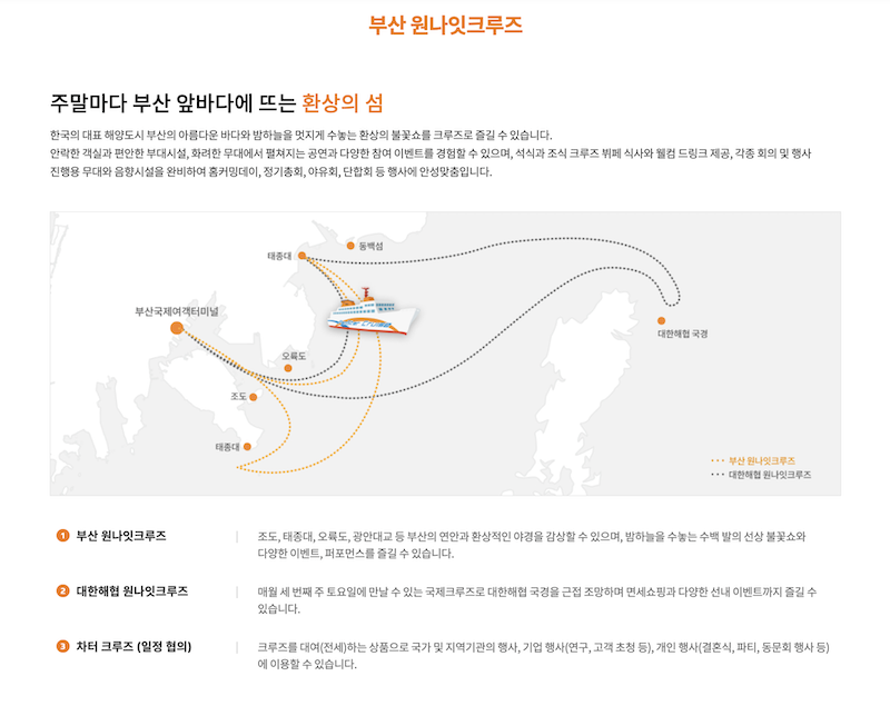 스크린샷 2026-03-02 오후 2.20.01.png