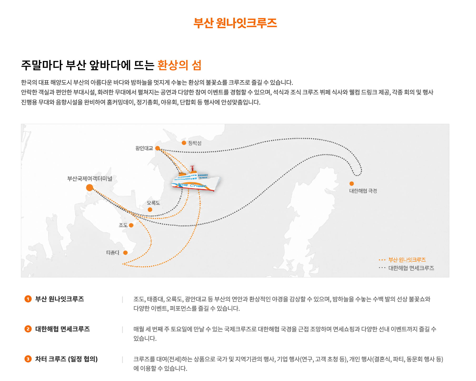 스크린샷 2026-07-14 오전 11.06.49.png