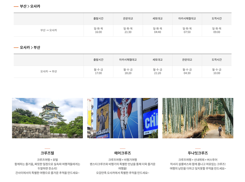 스크린샷 2026-03-02 오후 2.26.20.png