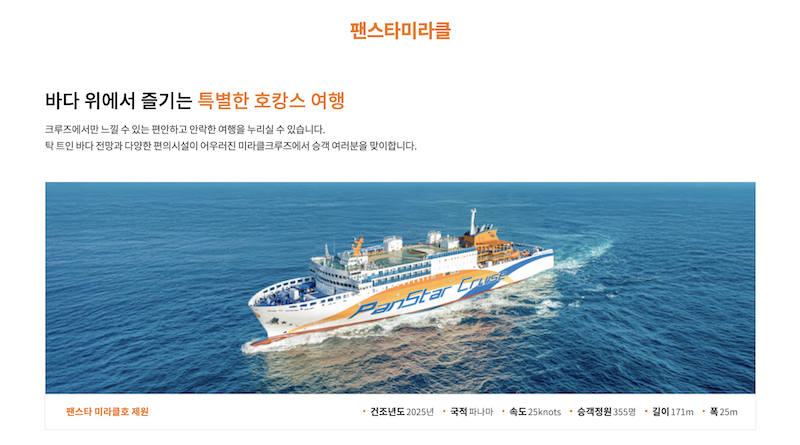 스크린샷 2026-03-02 오후 2.31.03.png